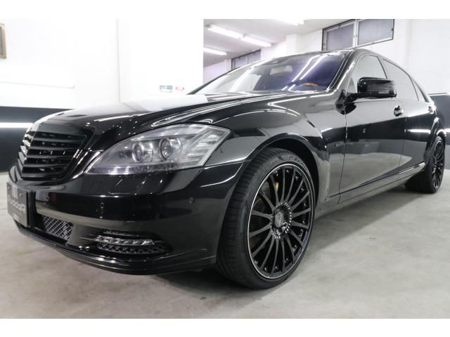 MERCEDES BENZ S-Class