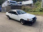 COROLLA LEVIN