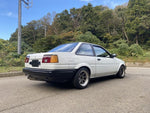 COROLLA LEVIN