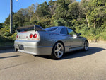 SKYLINE GT-R