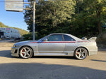 SKYLINE GT-R