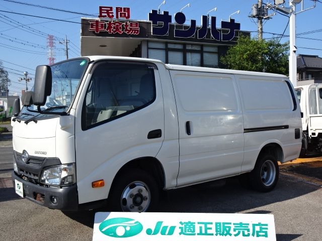 DUTRO Route Van