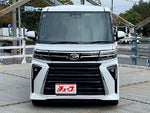 TANTO CUSTOM