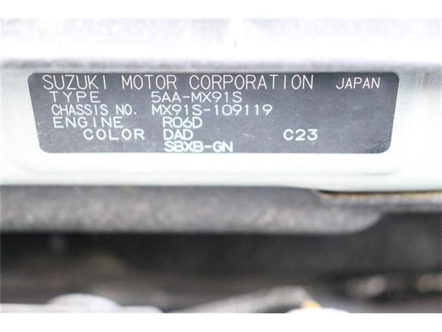 WAGON R SMILE