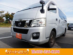 NV350 Caravan