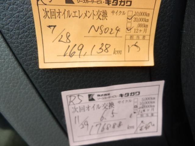 NV350 Caravan
