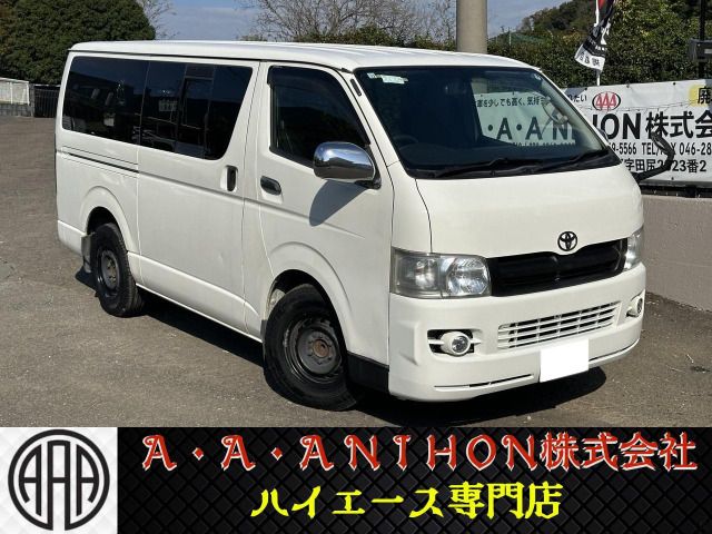 HIACE van 2WD