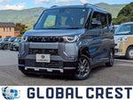 DELICA MINI