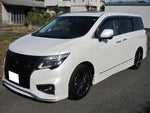 ELGRAND