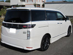 ELGRAND