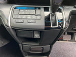 STEPWAGON SPADA 4WD