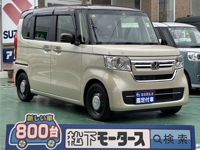 N-BOX