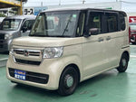 N-BOX