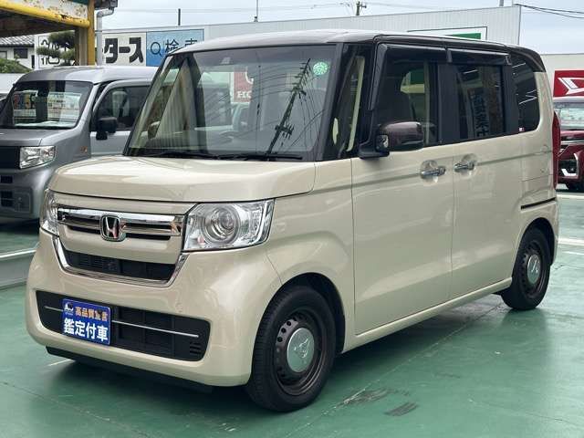 N-BOX