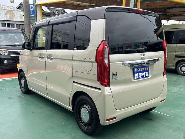 N-BOX