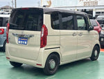 N-BOX