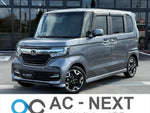 N-BOX CUSTOM