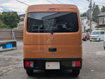 EVERY van