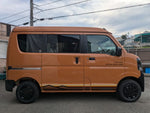 EVERY van