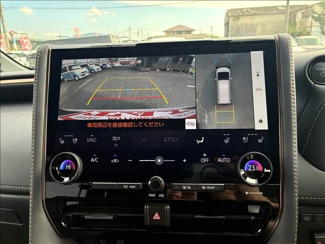ALPHARD hybrid