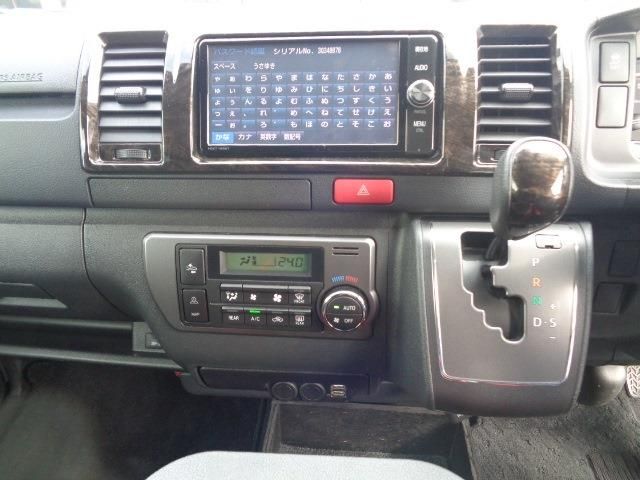 REGIUSACE van 4WD