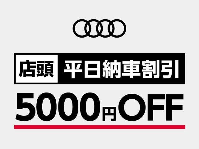 AUDI e-tron SPORTBACK