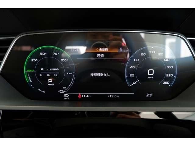 AUDI e-tron SPORTBACK