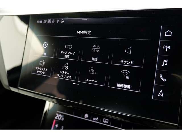 AUDI e-tron SPORTBACK