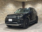 ROVER DISCOVERY