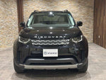 ROVER DISCOVERY