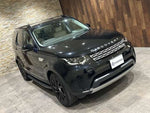 ROVER DISCOVERY