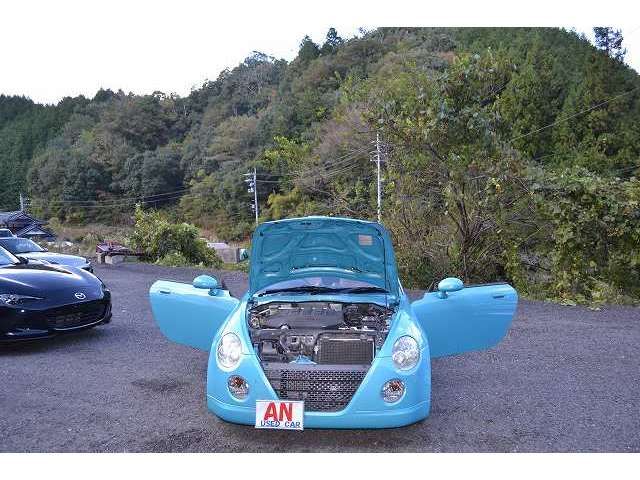 COPEN