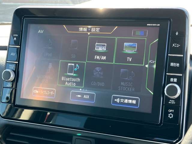 ek X SPACE