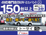 ROOMY 4WD