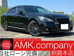 CROWN sedan hybrid 4WD