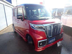 Spacia custom