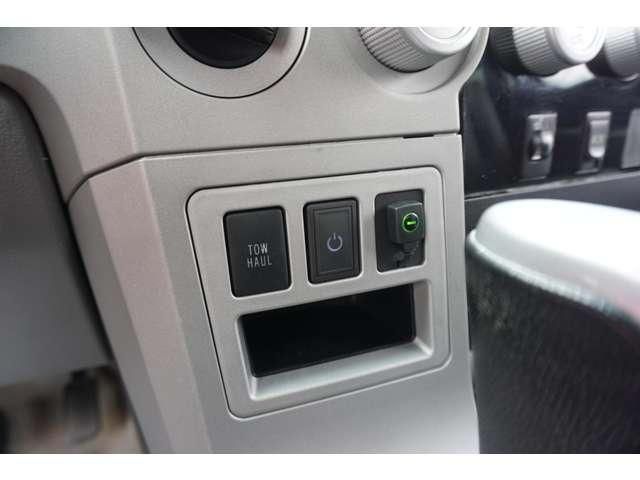 TANDORA 4WD