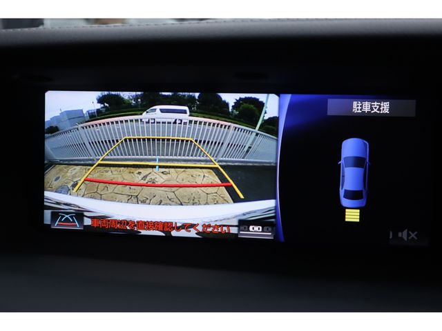 LEXUS GS450h