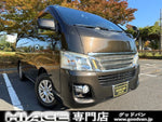 NV350 CARAVAN 4WD