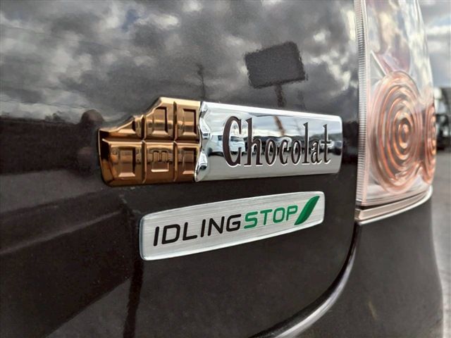 ALTO LAPIN Chocolat 4WD