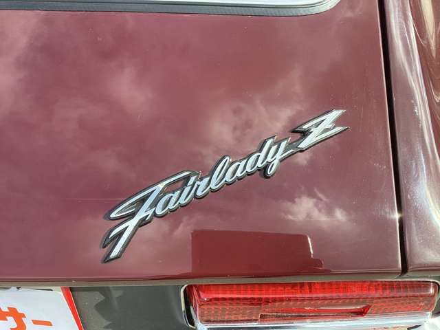 FAIRLADY Z