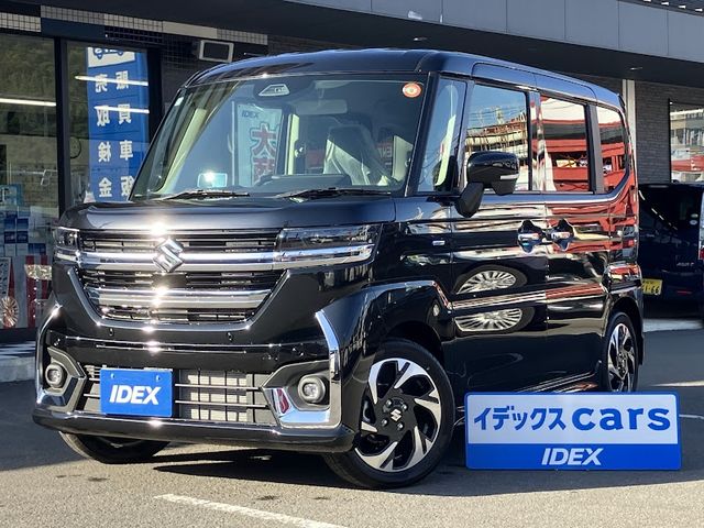 Spacia custom