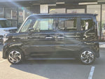 Spacia custom