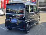 Spacia custom
