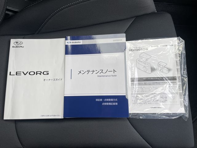 LEVORG