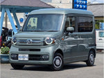 N-VAN