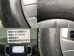 Spacia