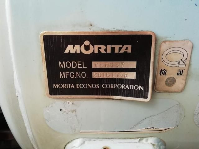DUTRO