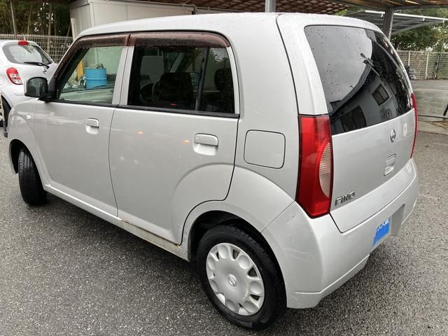 PINO