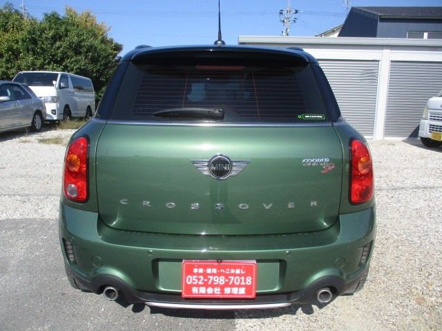 BMW MINI COOPER SD CROSSOVER